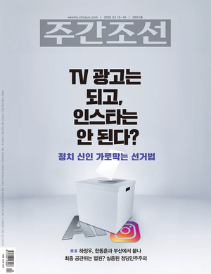  2904 표지이미지