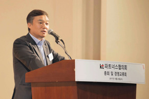 현대차와 KT '에르메스딜' 논란 - 뉴스 썸네일 이미지