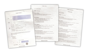 미술계 덮친 1조원 아트테크 다단계 사기 의혹 - 뉴스 썸네일 이미지