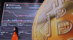 트럼프의 '그린란드 청구서'에 비트코인 1조 날아갔다 - 뉴스 썸네일 이미지