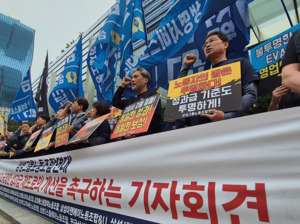 삼성전자 역대 최대 실적에도 왜 총파업 위기인가, 노사 갈등의 숨겨진 진짜 이유