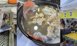 부산 축제 노점 순대 봉지 중탕 논란 관련 보도 썸네일
