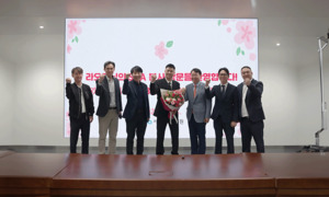 [단독] 서울시 산하기관, 사기 전력 中 인플루언서 손잡고 사업 논의 - 뉴스 썸네일 이미지