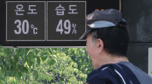 초여름 날씨