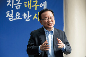김부겸 "대구 위해 욕먹는 결정도 하겠다" 정면 돌파