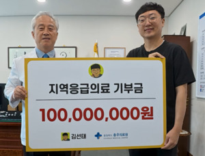 김선태 관련 기사 이미지