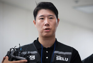 삼성 노조위원장의 승부수, '재신임 투표' 선언