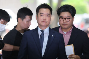 법원, 김세의 구속 유지