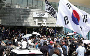온라인 커뮤니티가 만든 새 키워드...'부정선거' 아닌 '참정권' - 뉴스 썸네일 이미지