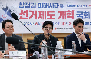 한동훈, 국힘 중진들과 선관위 개혁 한목소리…복당엔 "골든타임 있다"