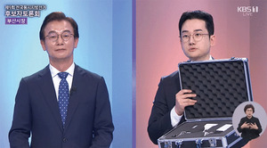정이한 자작극, 누가 언제 알았나...풀리지 않는 의문 4가지 - 뉴스 썸네일 이미지