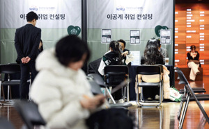 남녀 교육격차 줄어 들었는데 이공계 진학률은 그대로 - 뉴스 썸네일 이미지