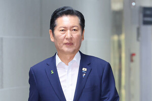 형사소송법 개정 토론회 현장