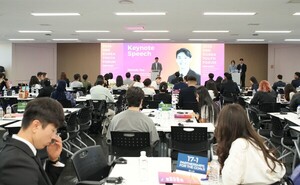 "통일, 정치인만 하나요"...34개국 청년 200명이 그린 '원코리아' - 뉴스 썸네일 이미지
