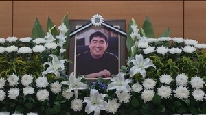 사망 통일연구원 연구원 유족 "명백한 진상규명과 책임자 처벌" 요구 - 뉴스 썸네일 이미지