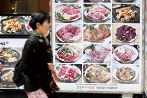 육아휴직ㆍ유연근무제, 자영업자에겐 남의 나라 일 [인구의 경제학] - 뉴스 썸네일 이미지